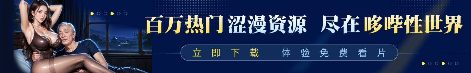 广告