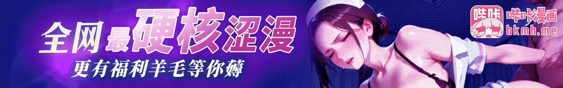 广告