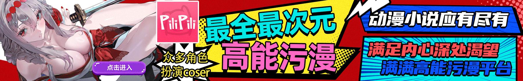 广告