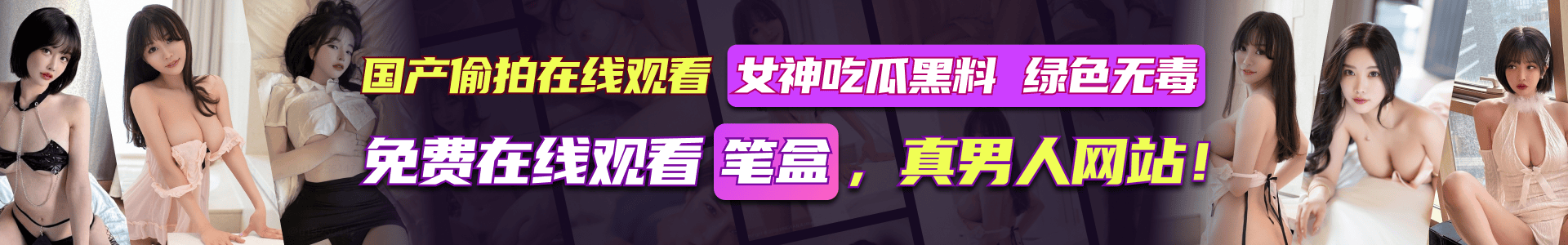 广告