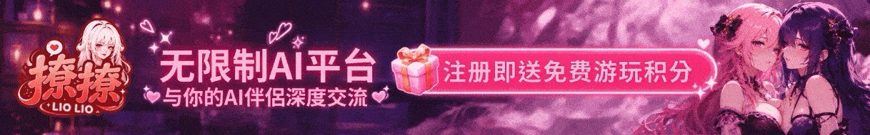 广告